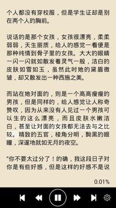 如何才能移民菲律宾，有哪些具体的移民方式_菲律宾签证网